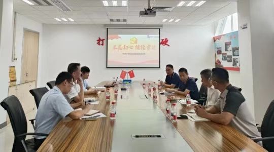 广州老干部服务与企业发展双轮驱动 中共广州市委老干部局网站与企业网站服务概览