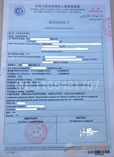 如何成功开办快递代理点 从品牌确立到采购批发的全攻略